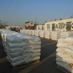 Bubuk Superplasticizer Polikarboksilat Aditif Semen