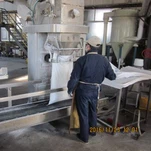 Peredam Air Pemlastis Koagulan